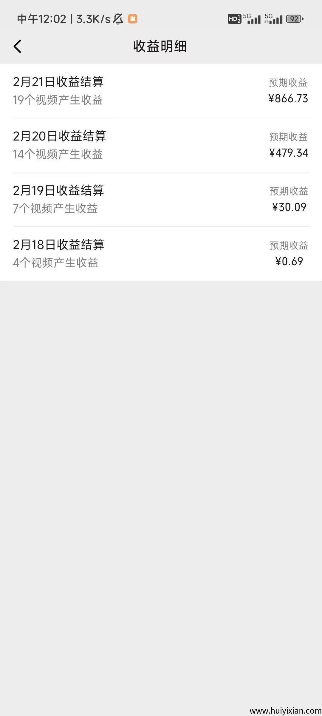 a02c32d02c20250413182949