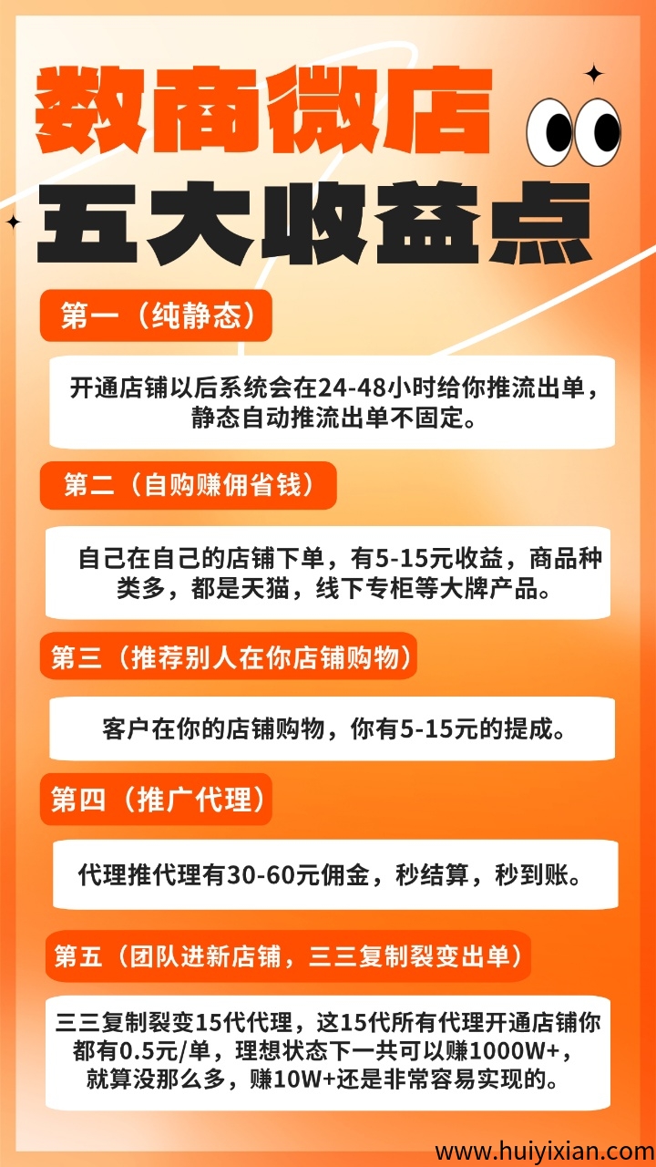 a0d89dfaeb20250417155236