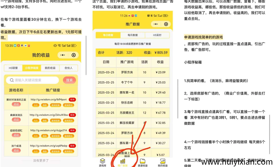 a0f870a62a20250402215858