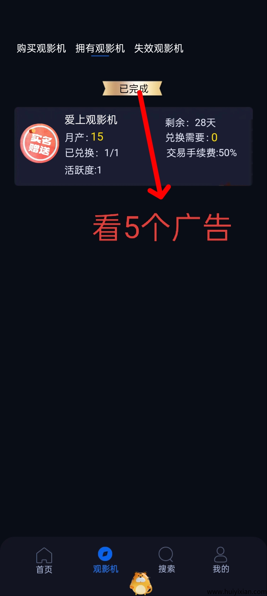 a12f01424220250420143243