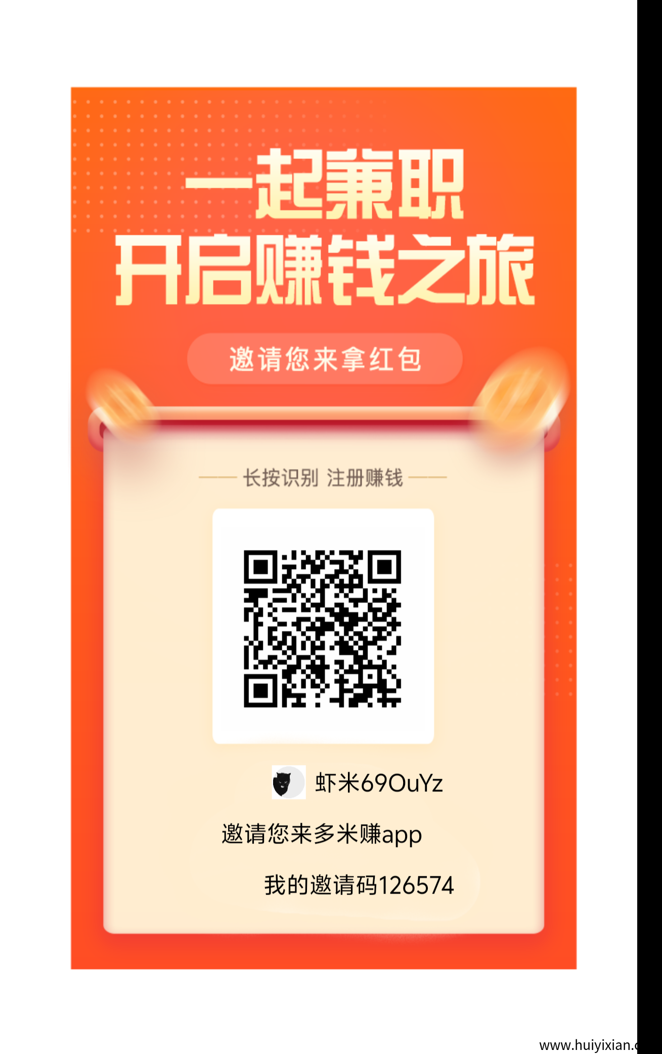 a16100941c20250411083206