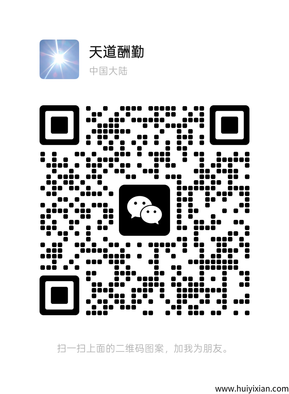 a33021d33f20250413205043