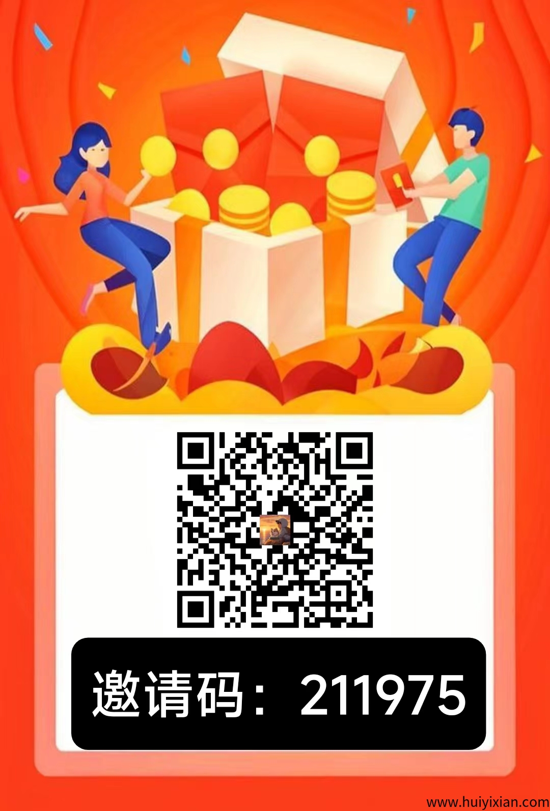 a37f17da0f20250422155606