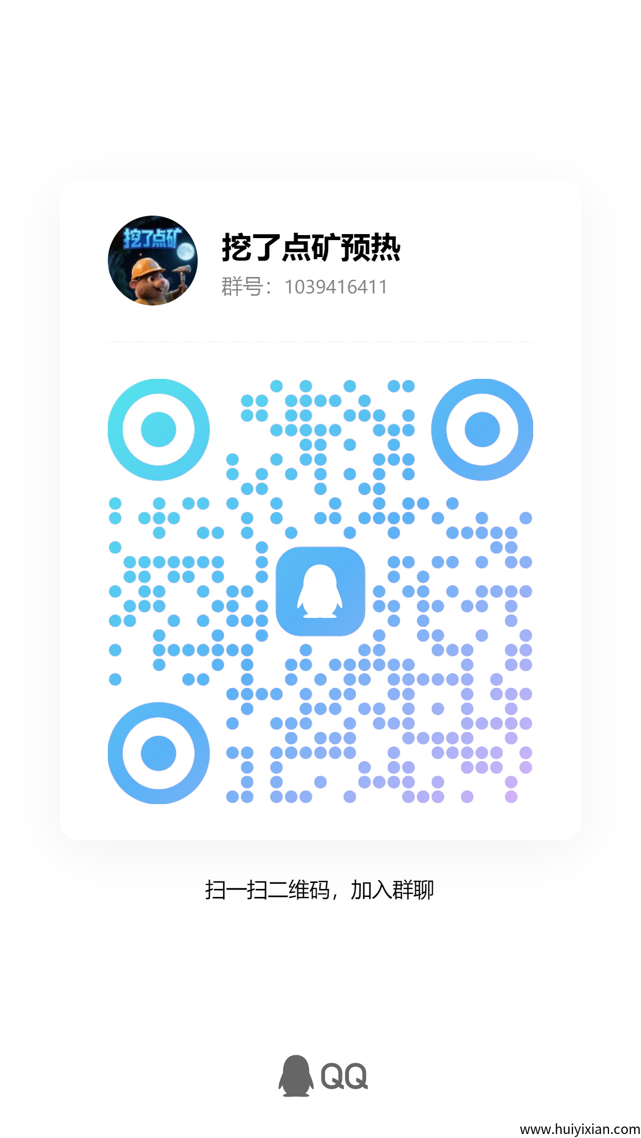 a3d1fdabab20250426135101