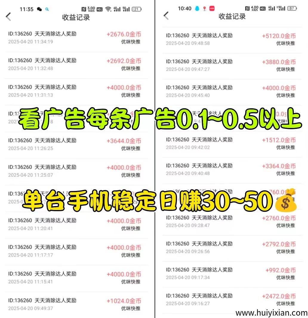 a3e8fbc32520250422155622