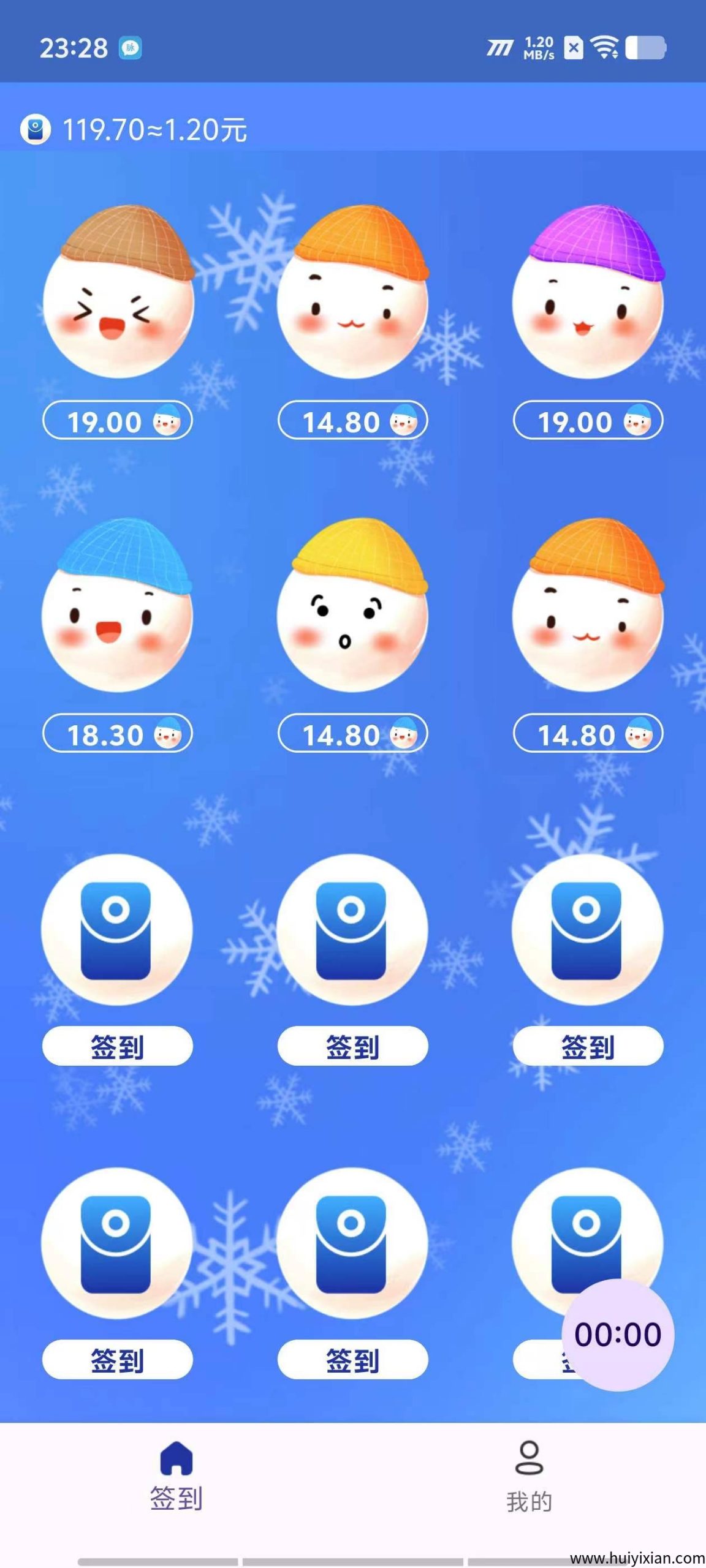 a565ba9b0d20250430095458