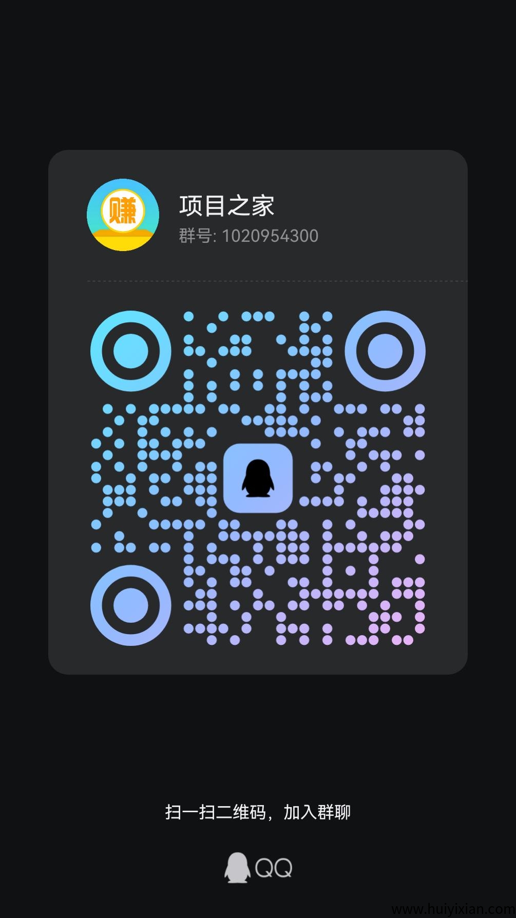 a6a6378a3b20250425203709