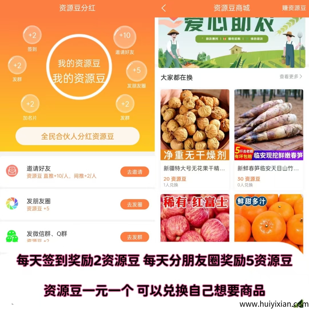 a6a90e384720250423213114