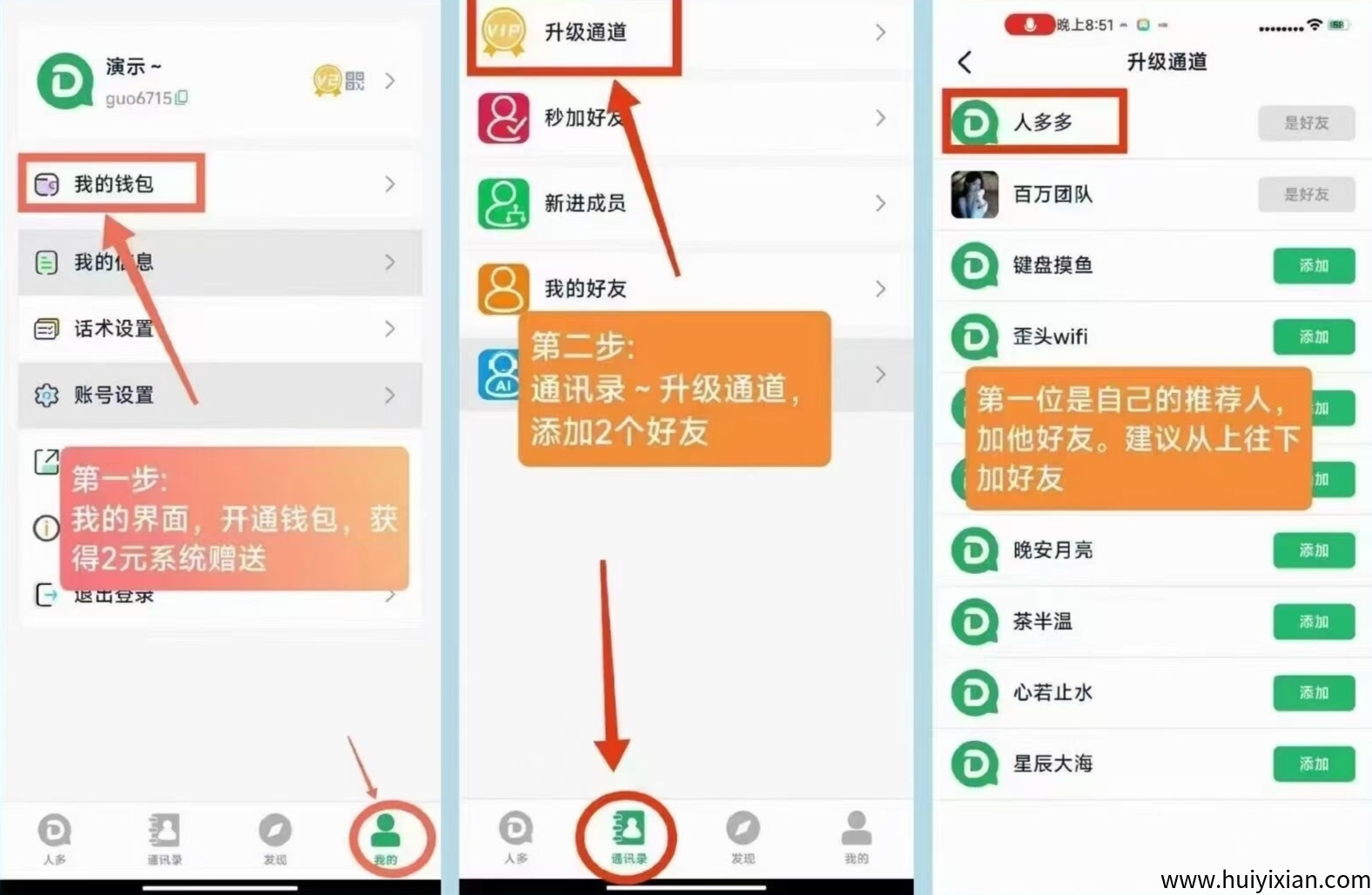 a7476d43d220250422005234