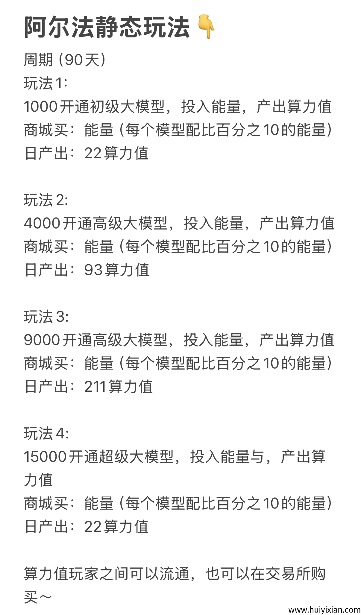 a74b84bae720250419135228