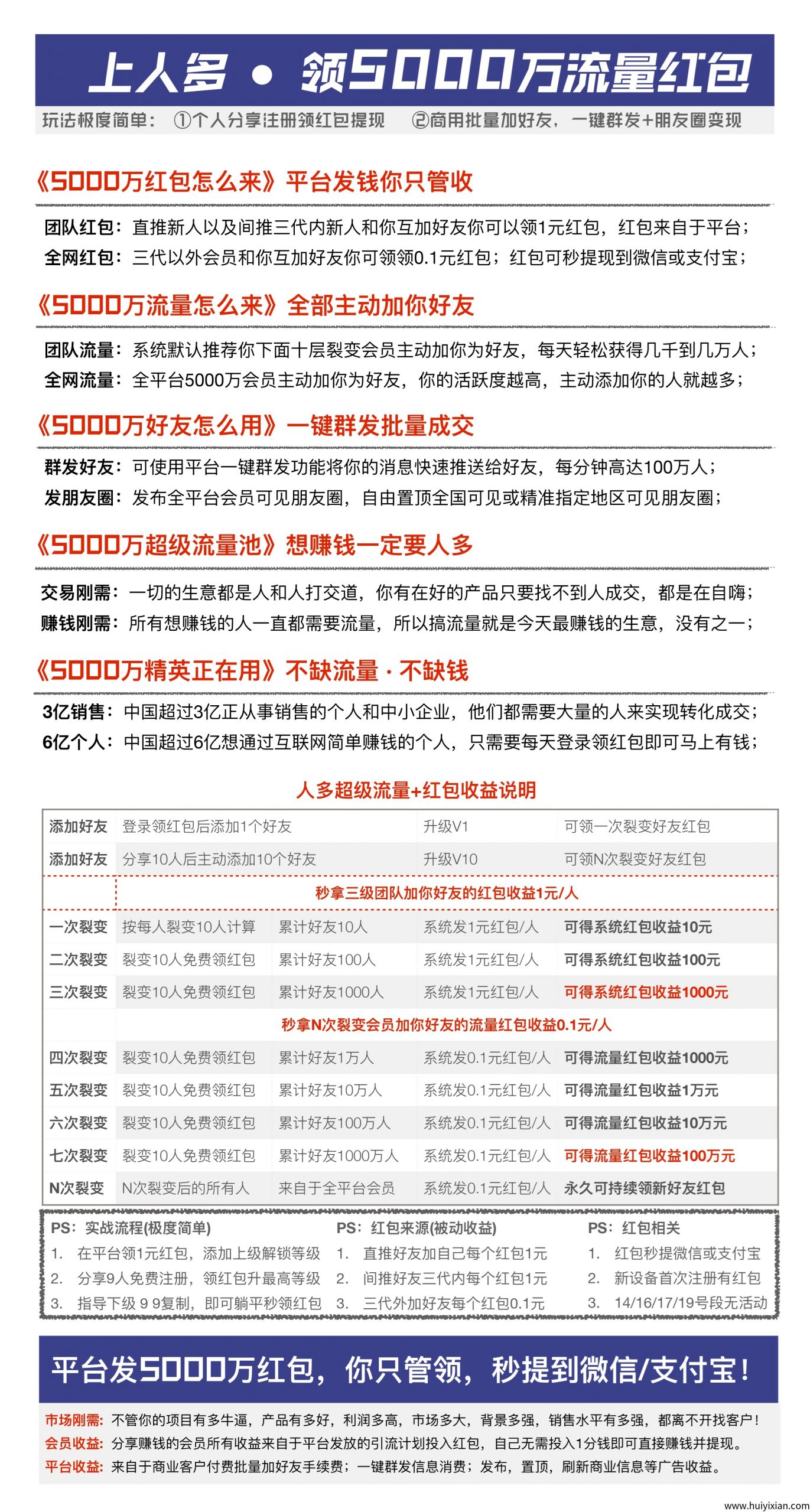 a8b93f775820250425193637