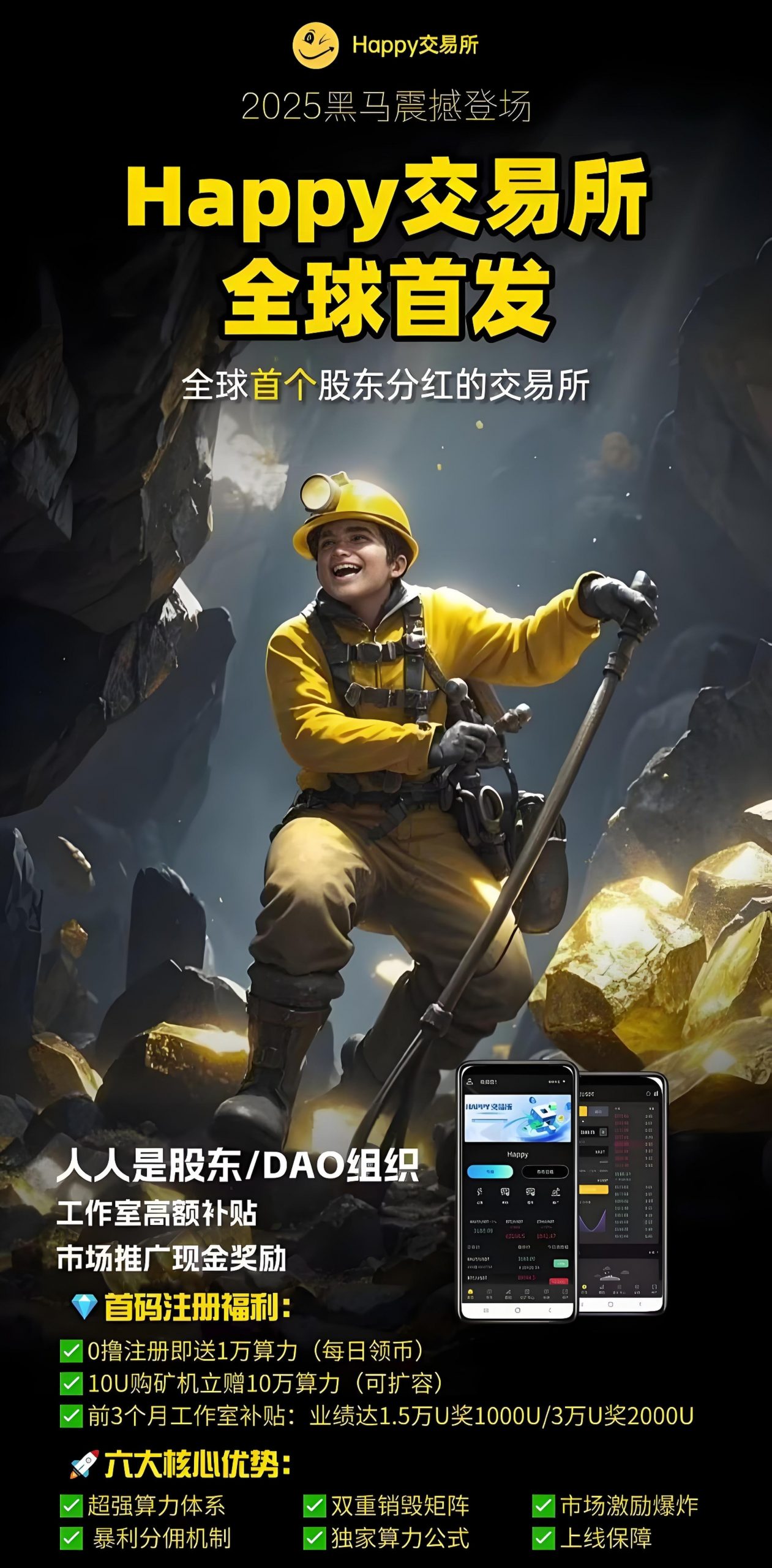 a917c1393c20250406105759