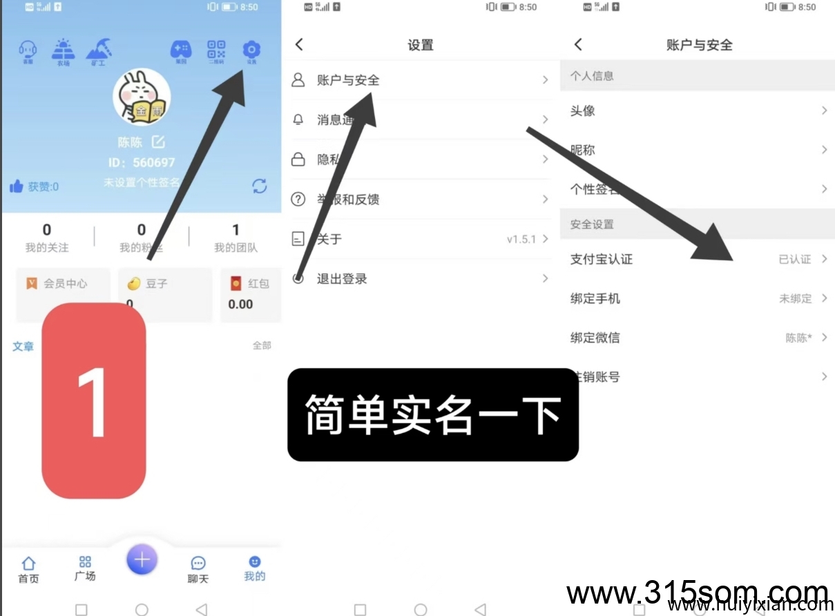 a925dbc9a420250425014340