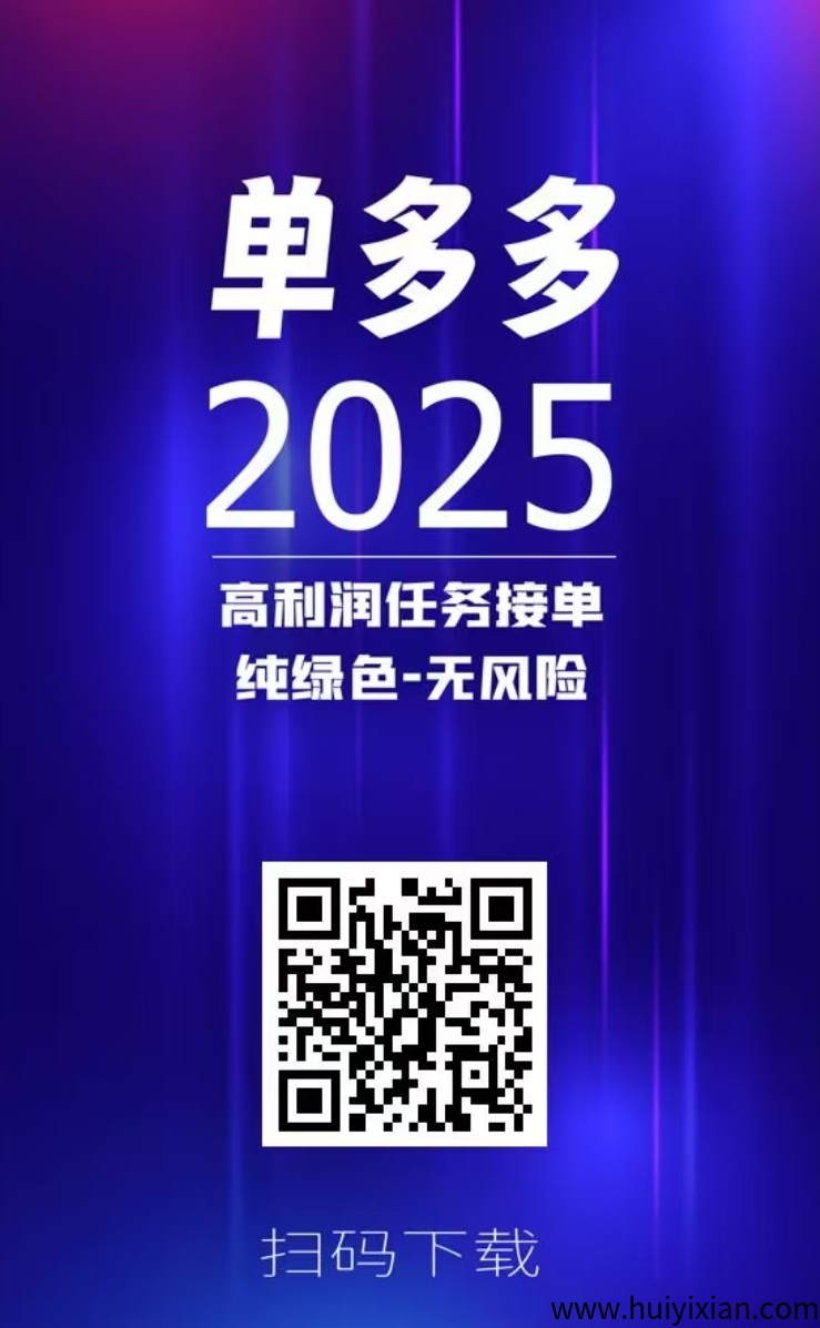 aa1d0252f520250419105111