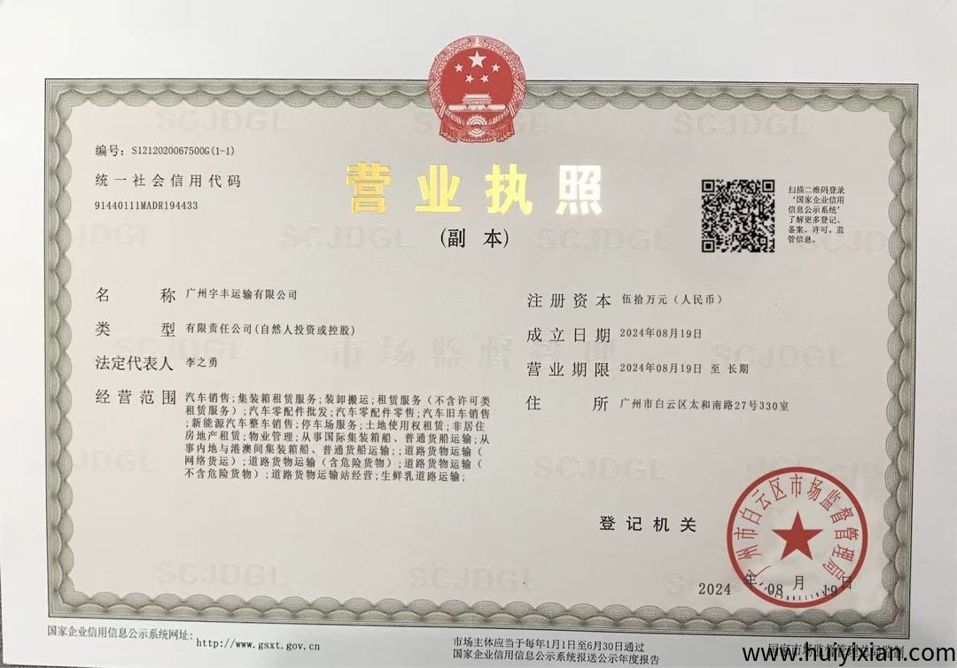 aa9d38661620250423133346