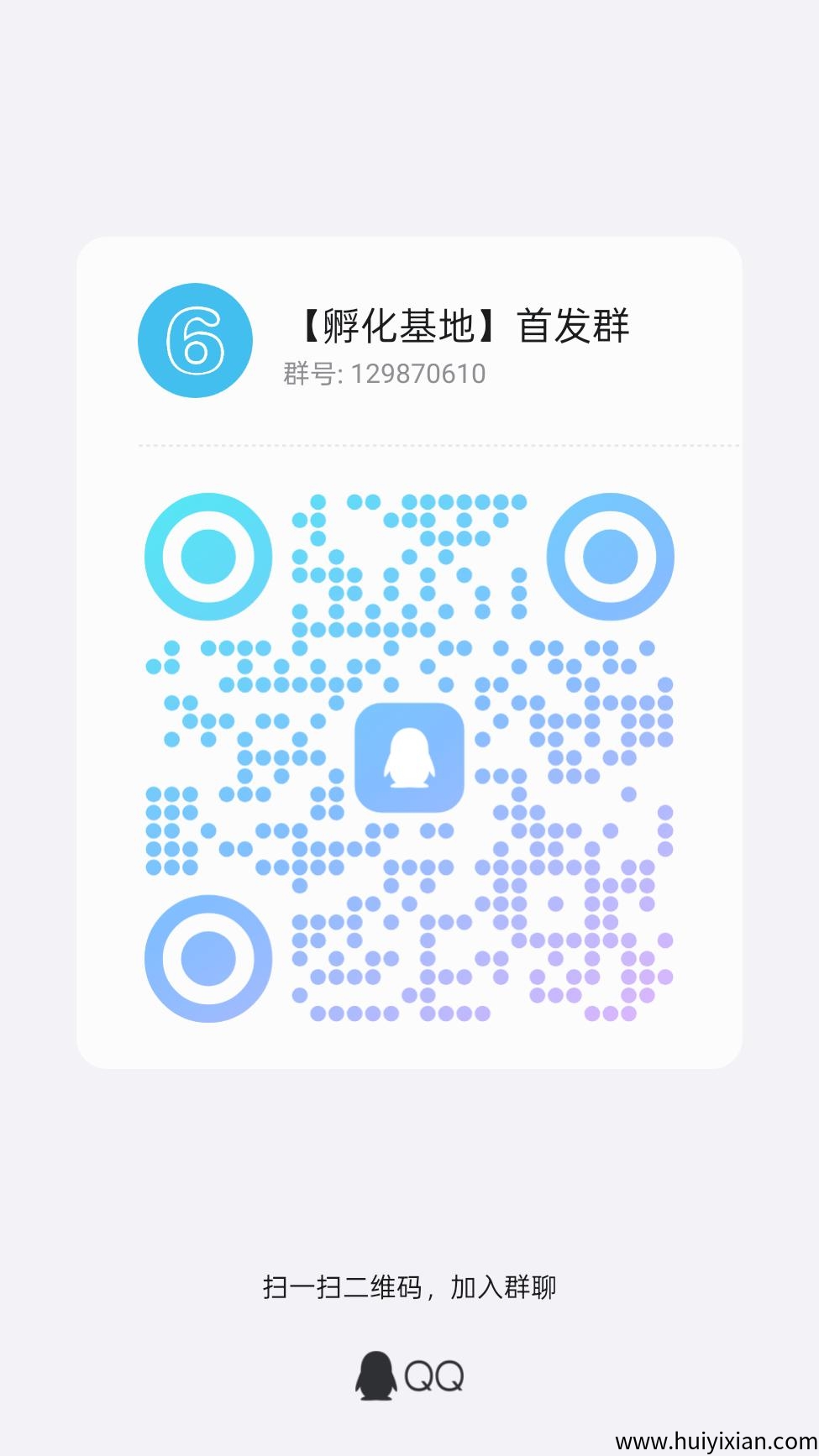 aaaaded44a20250420143318