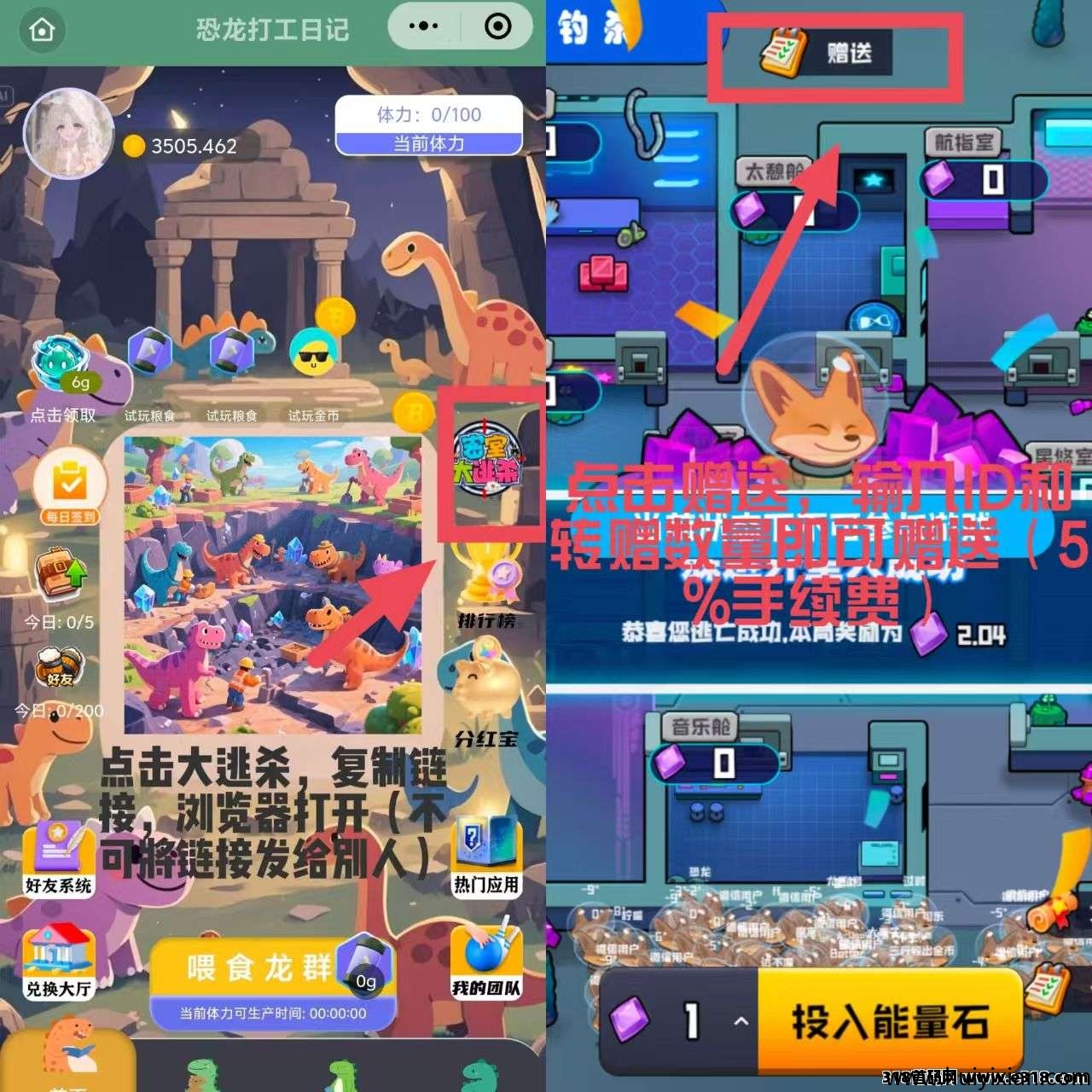 ab69257a2f20250430153856