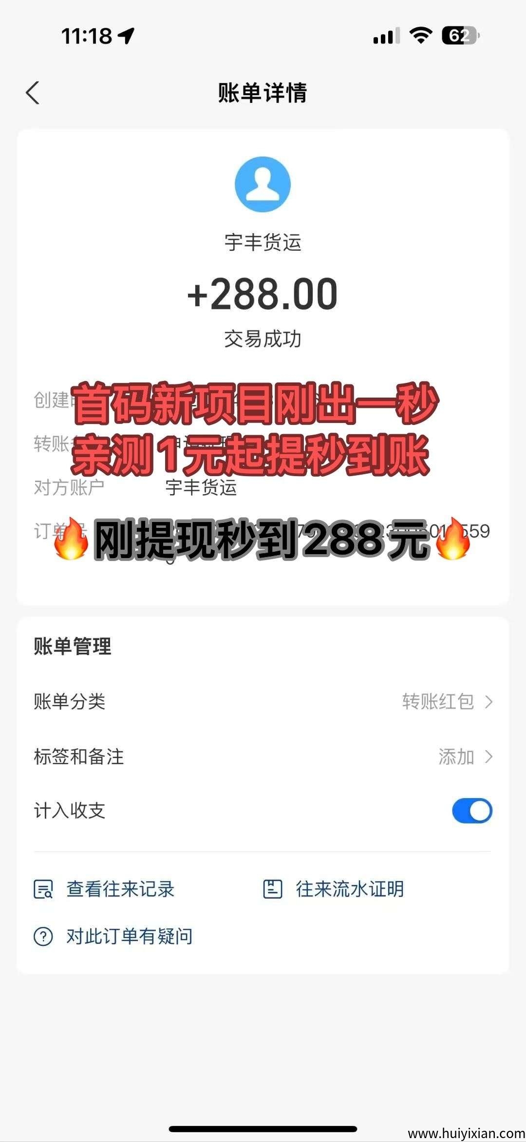 abf69cd49720250426175754