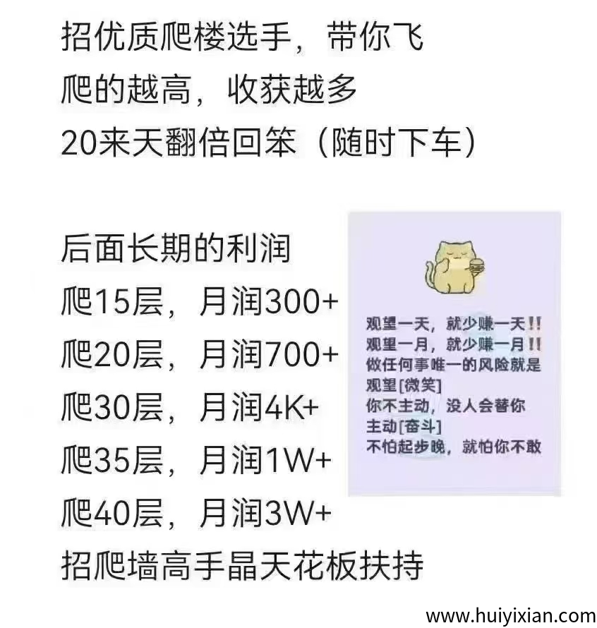 abfd7c2eb420250413223315