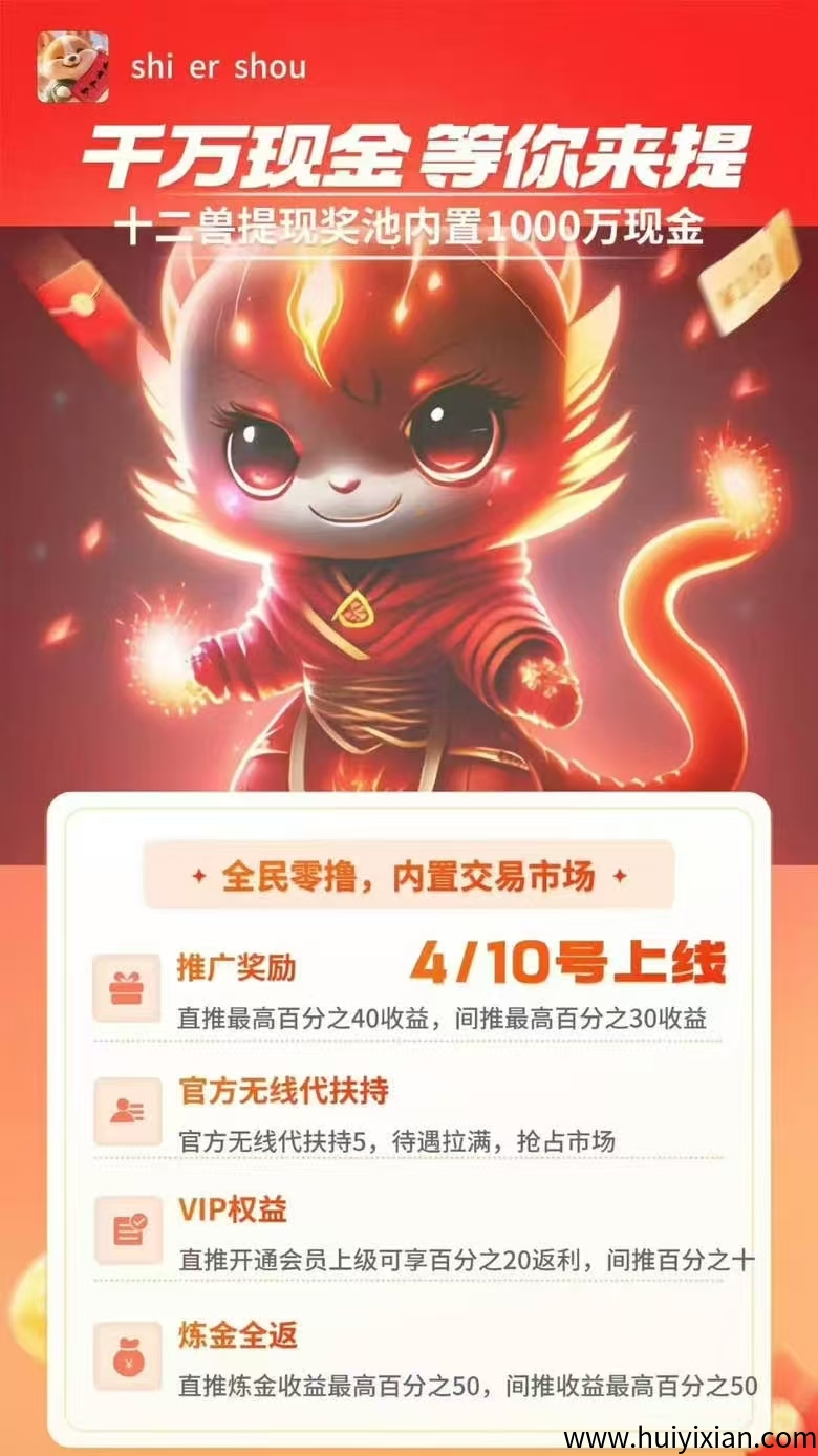 ac55ec5abb20250410175832