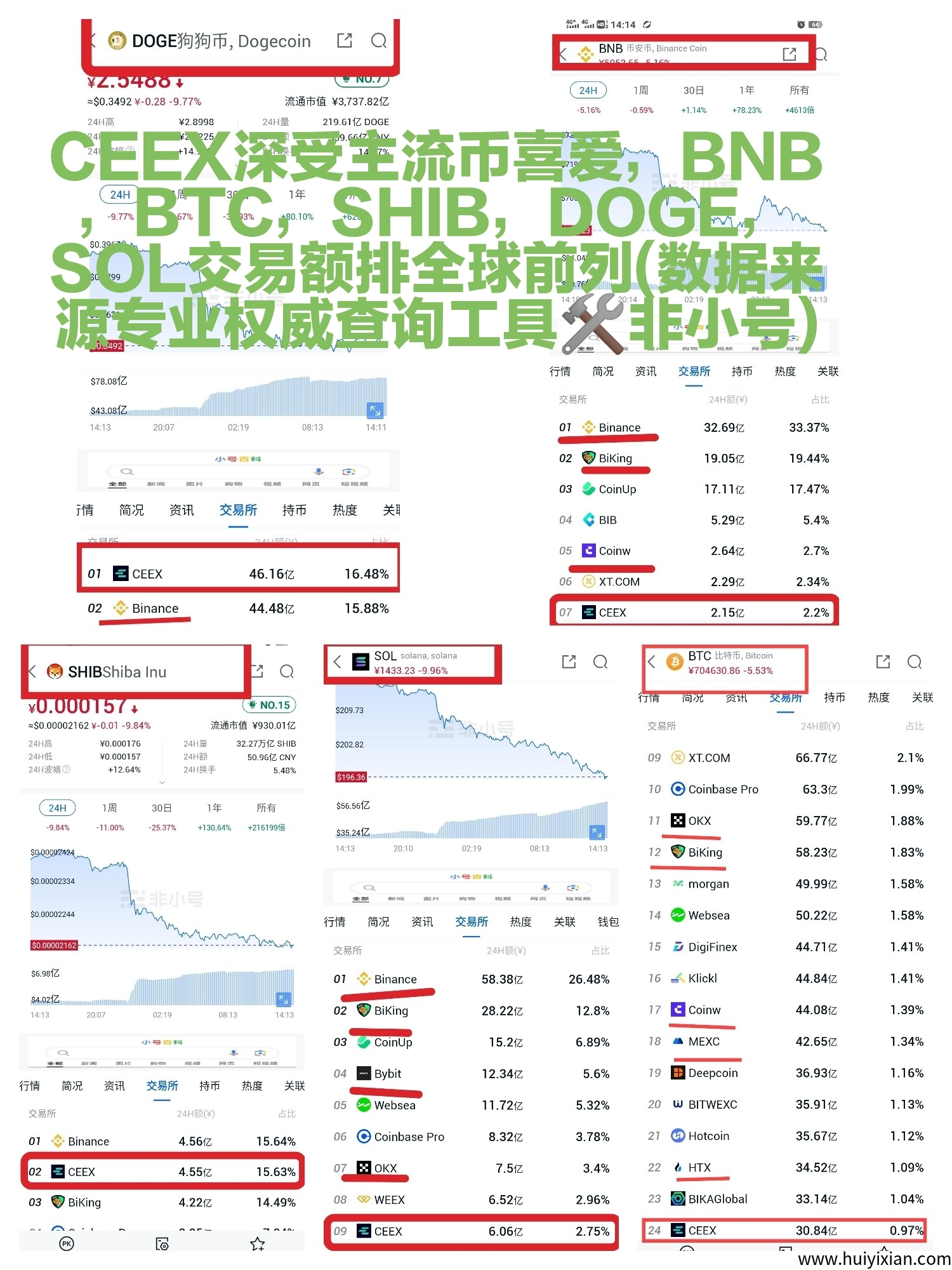 b00612dd9c20250415231146