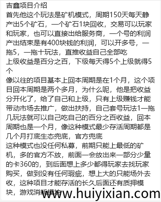 b0253db42920250426165729