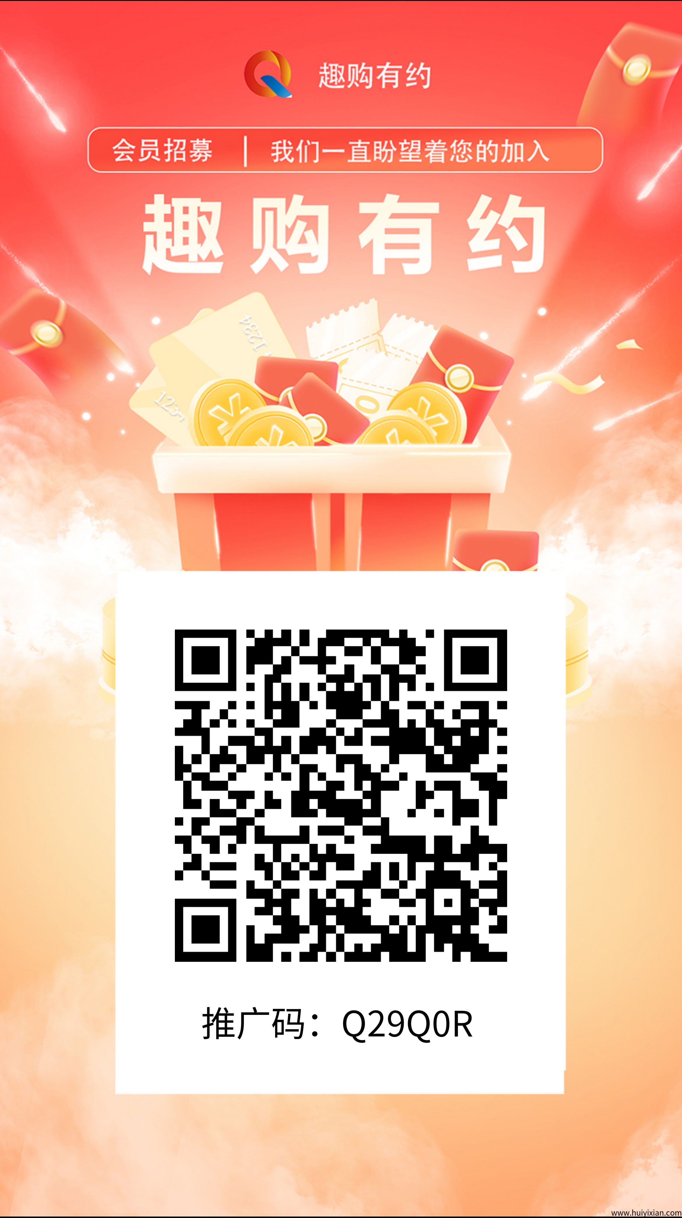 b10a6fdcec20250420080723