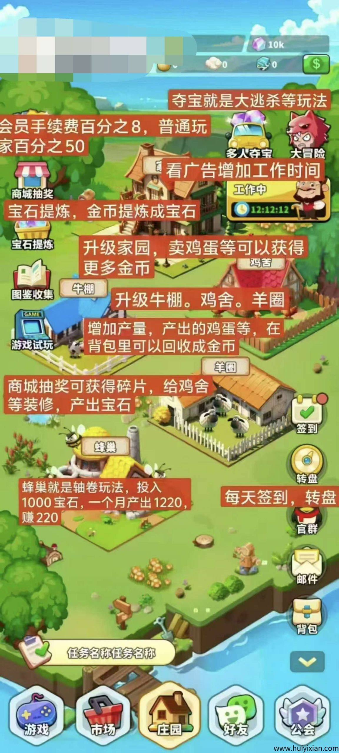 b13f9c709e20250401084106