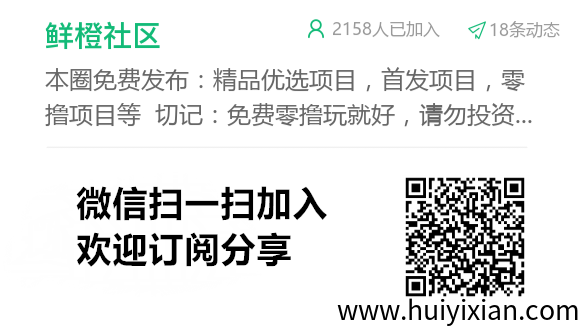 b147768f2f20250420225154