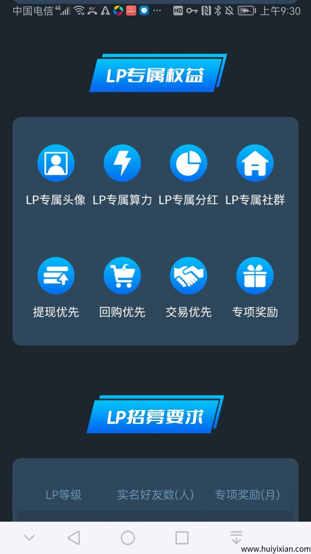 b227d6cd0120250430143909