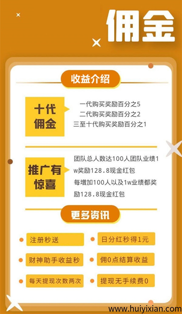 b2c762e55120250403122938