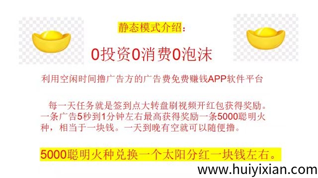 b3a12c169f20250424224133