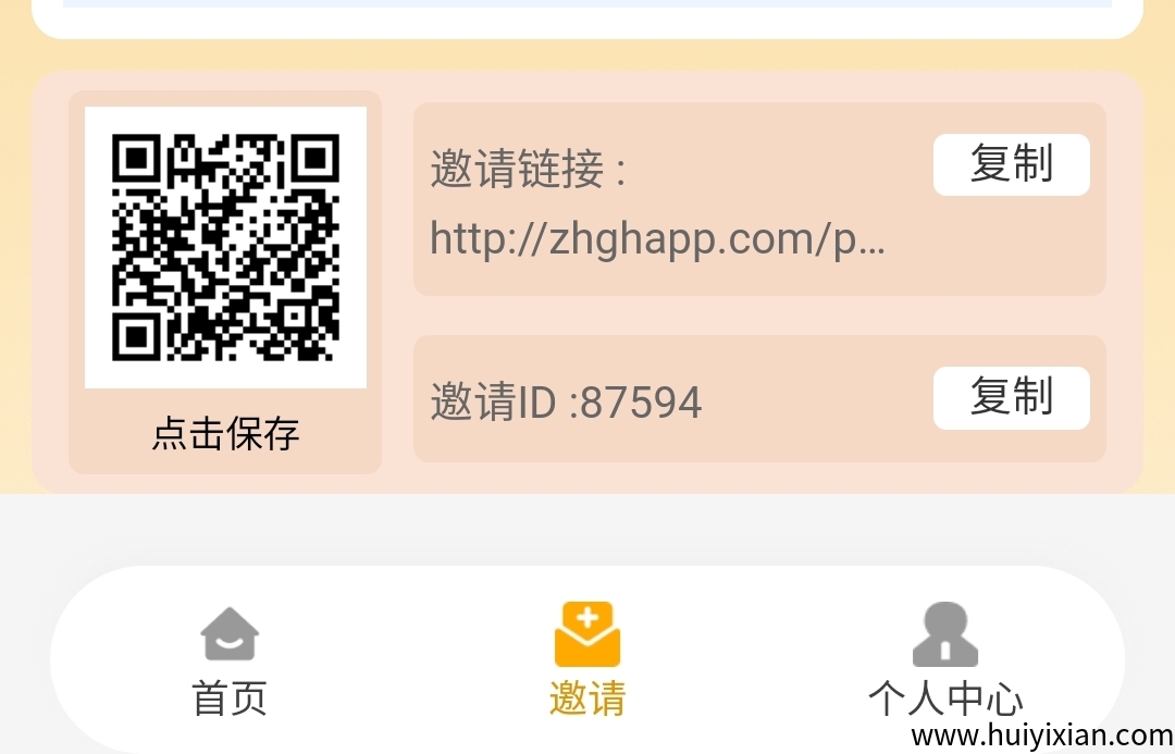 b4df1e1f2c20250418111538