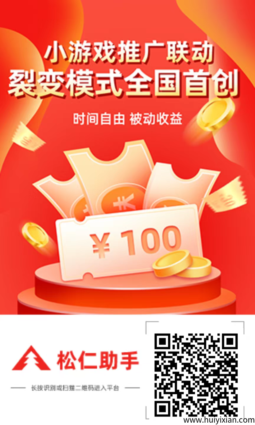 b502dcdf9720250410194440