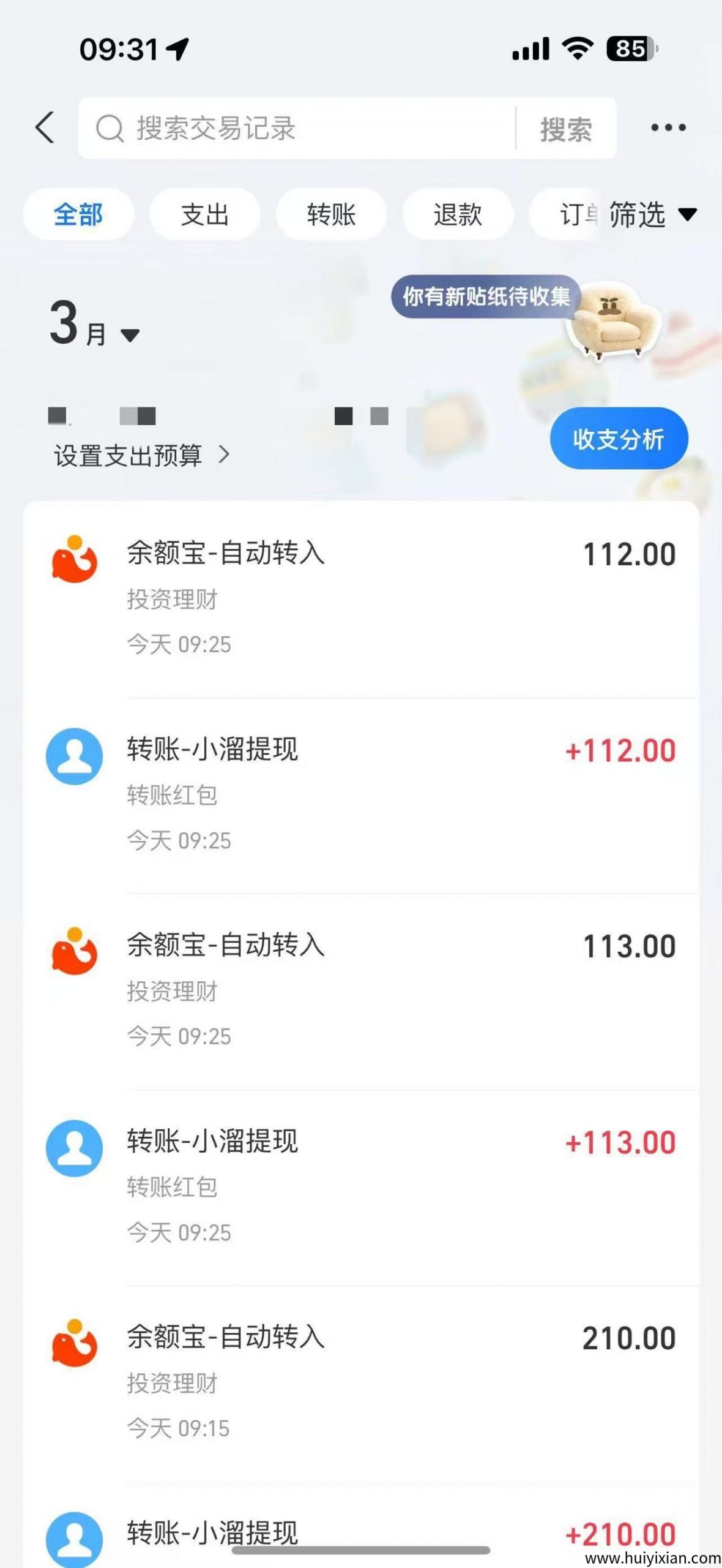 b50c266dc020250421112143