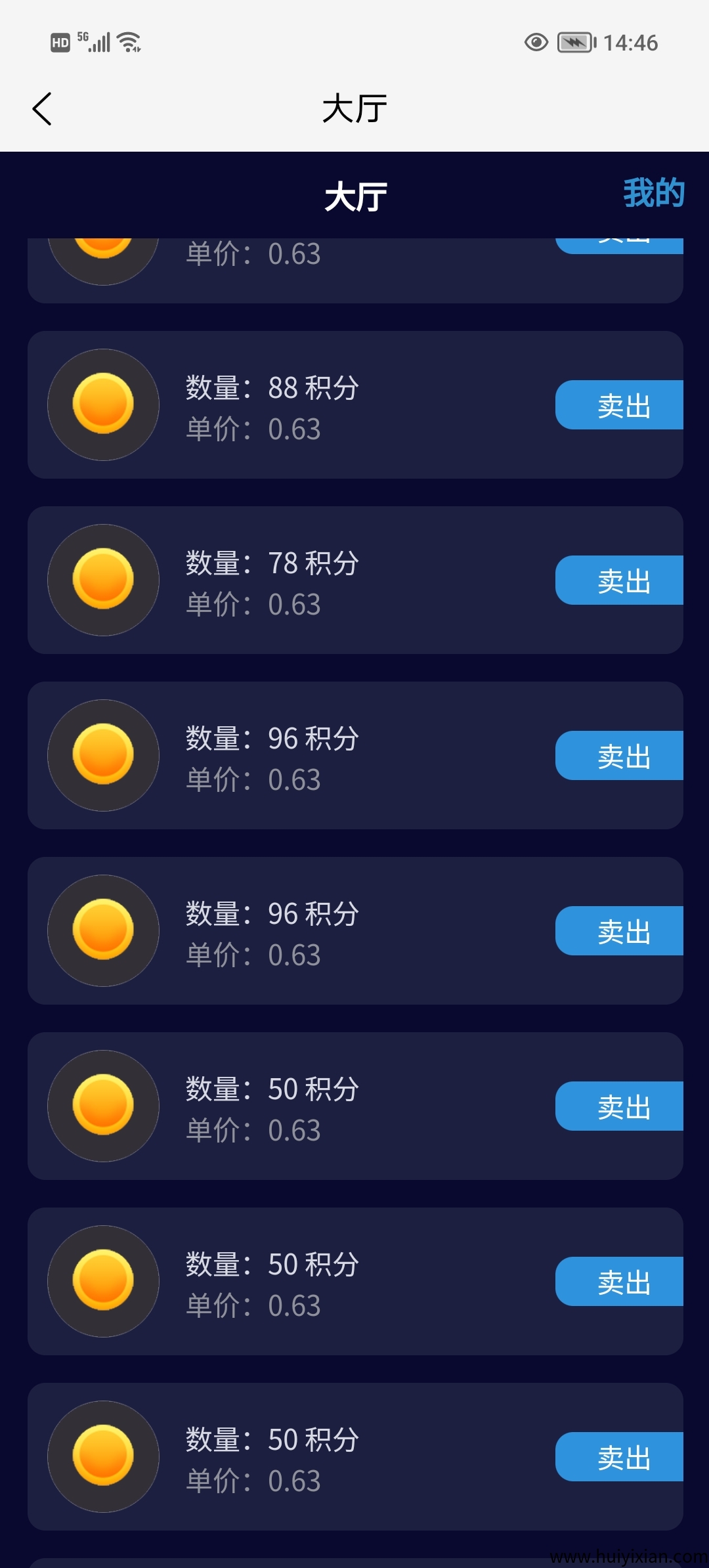 b6ed1f117220250420080719