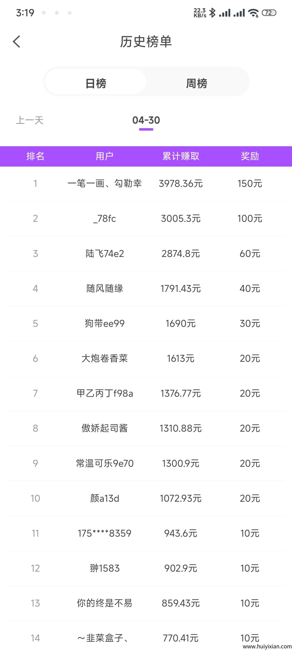 b7d33ce70020250430152133