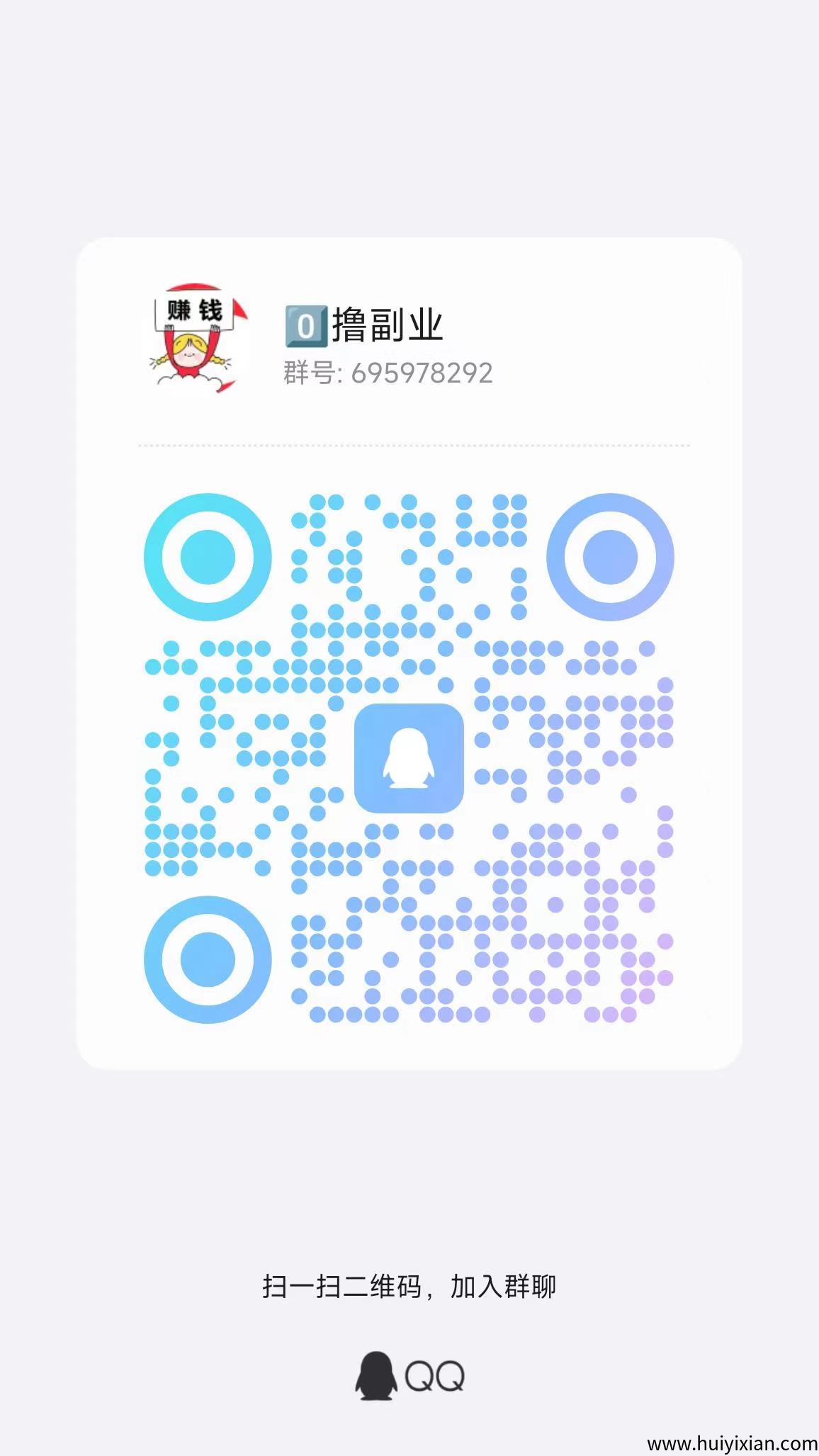 b827bec0e420250416102311