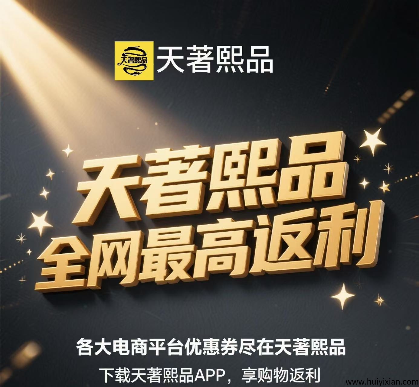 b9403cdc1e20250414184003