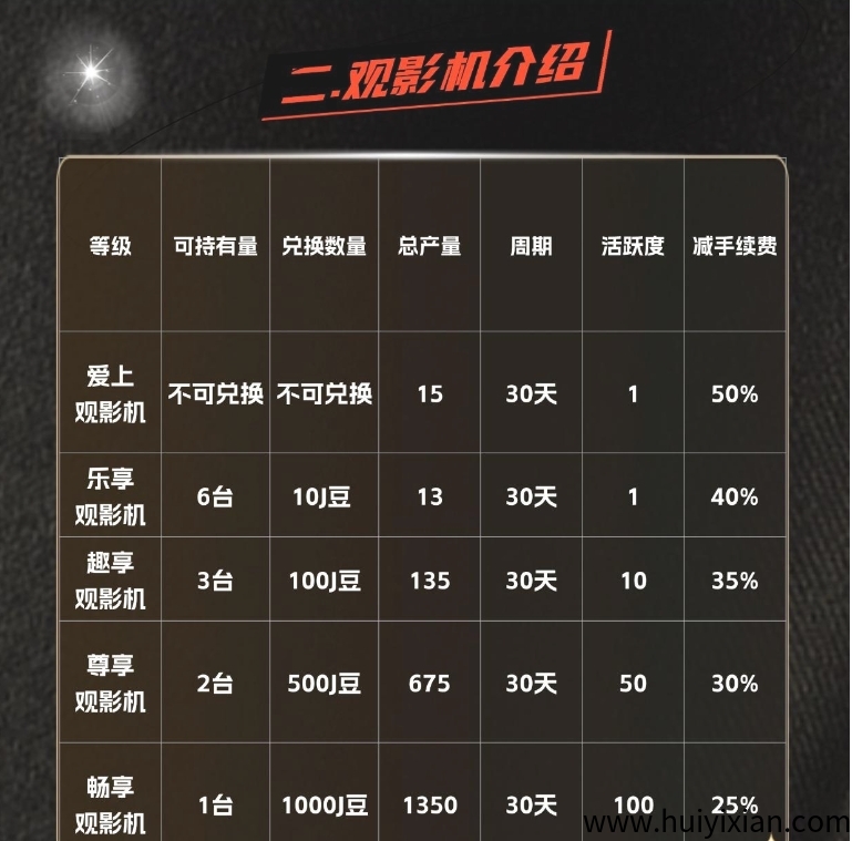 b964586cdb20250420224019