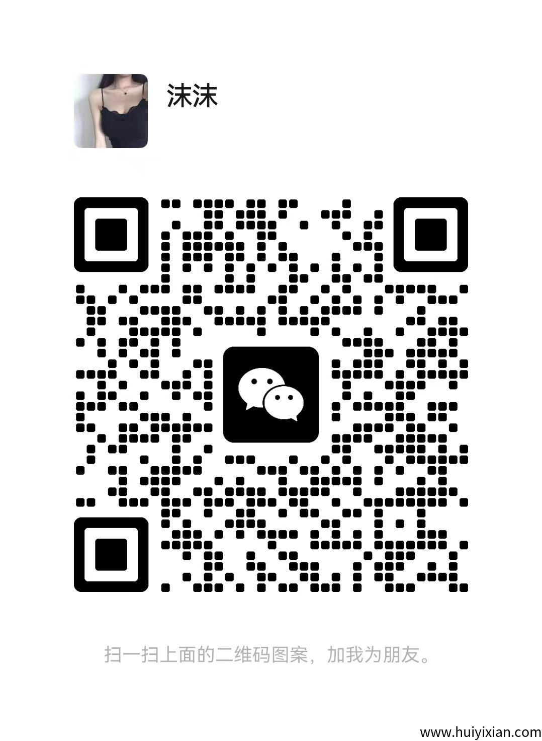 图片[2]-2025蕞新打米游戏支持0撸1豆起提蕞高无上限-汇一线首码网