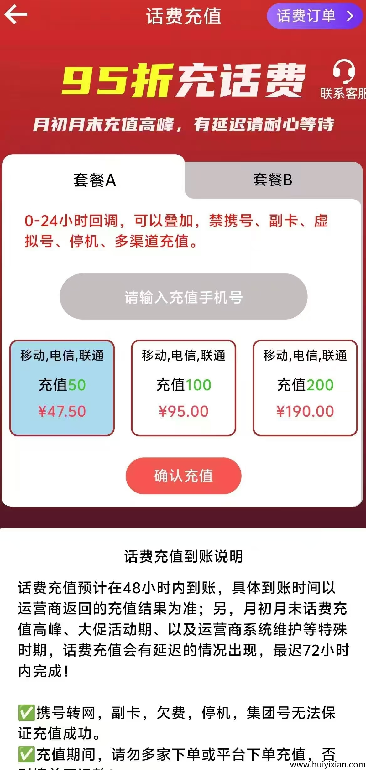 bafb91afaa20250410215135