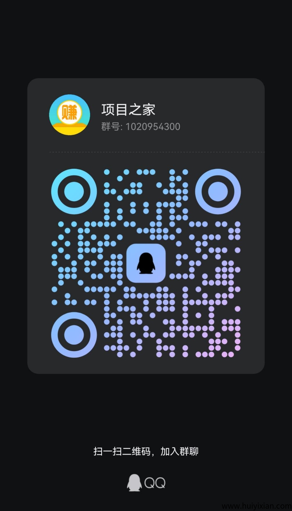 bafe71137820250421213911