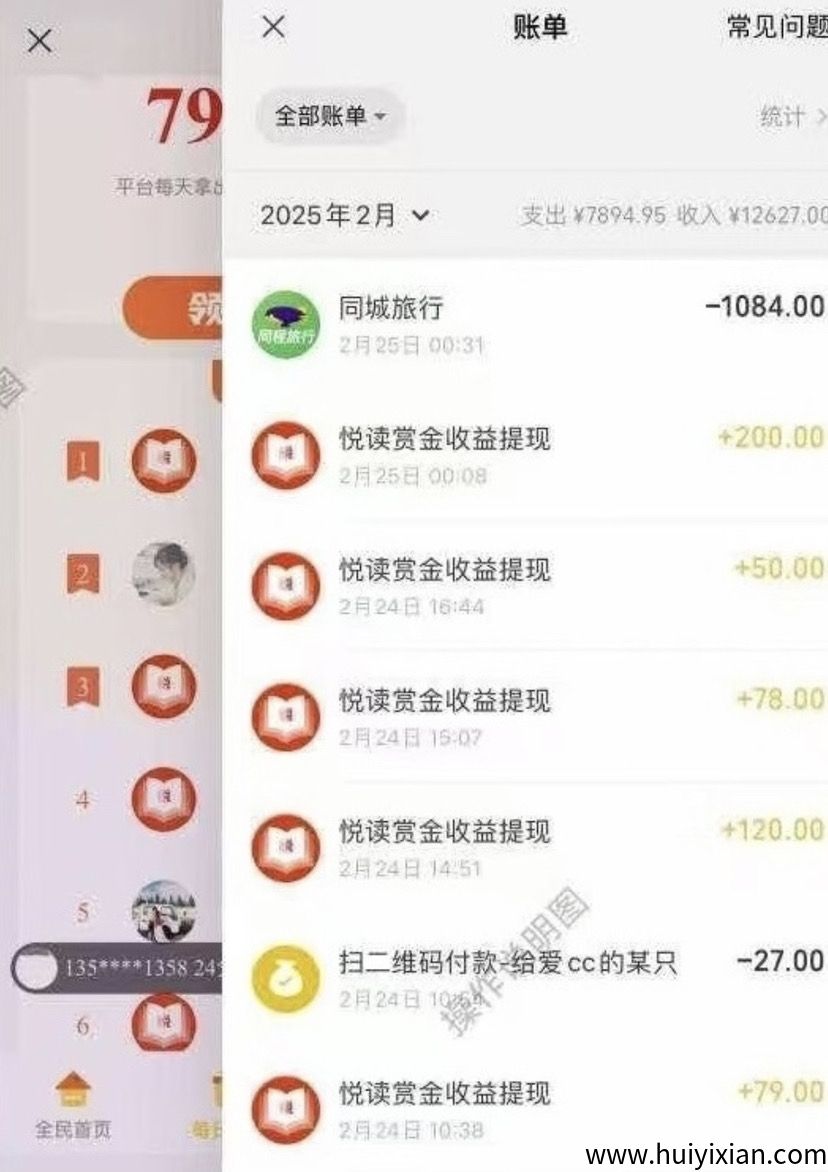 bb2c7e00a520250403164126