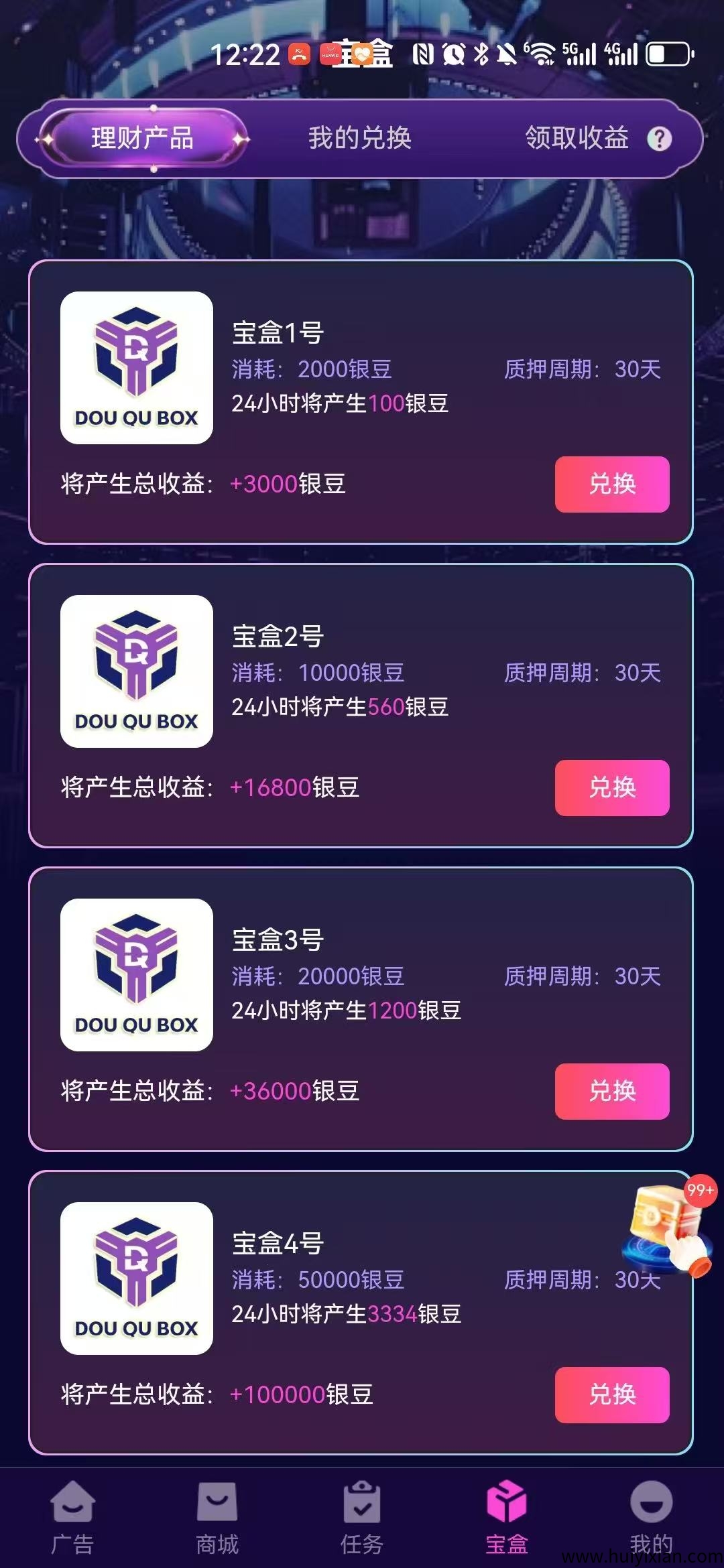 bb8fe8465b20250423041514