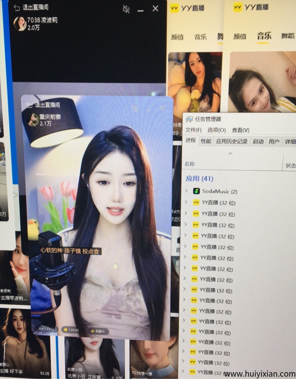 bc891e176120250417223116