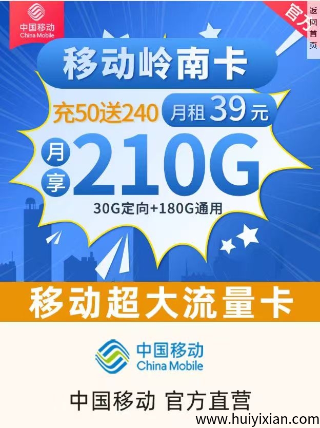 bc925d37c120250415172619