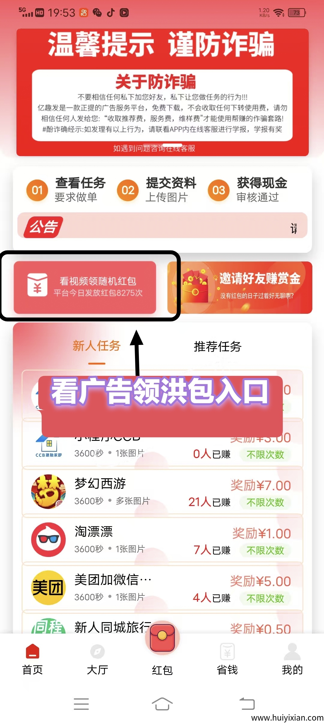 bd0704987620250408102250