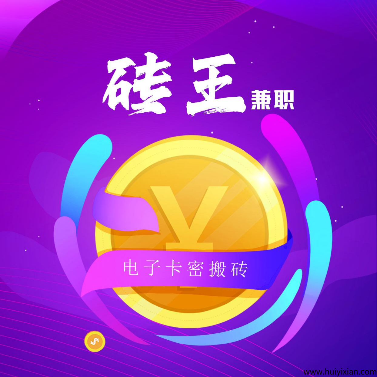 c0640c6c0320250401135843