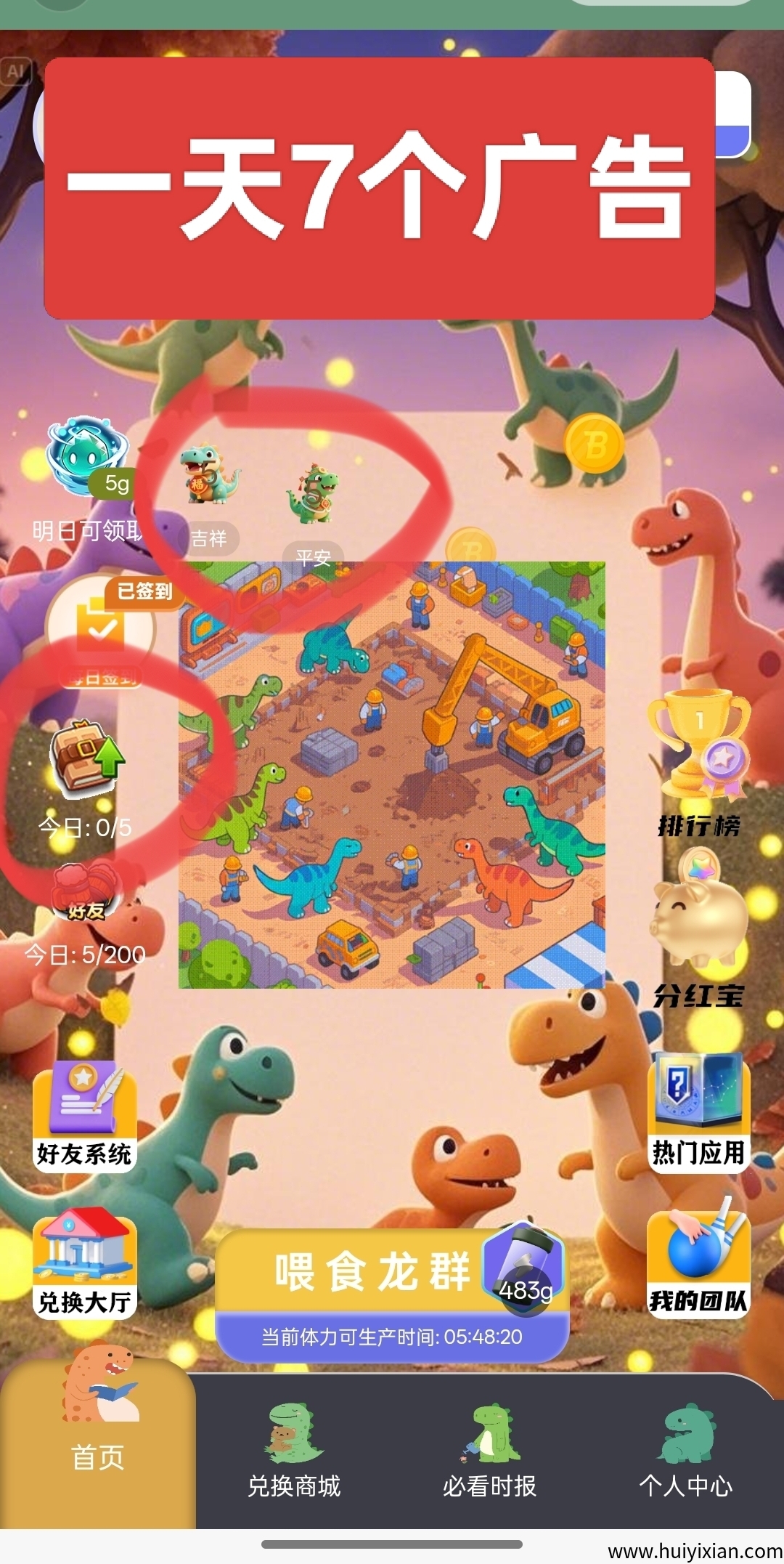 c13e8887e320250421090757